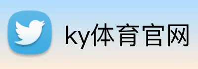 ky体育官网 Logo